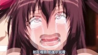 對魔忍雪風 3