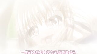 小小的肚子 3