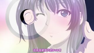 小惡魔女友 1