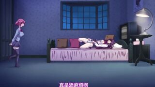 小惡魔女友 1