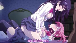 小惡魔女友 1