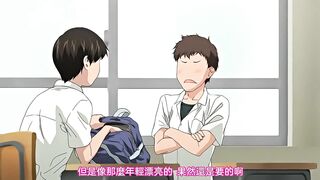 小穴深處的美妙秘部 1