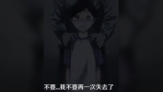 小穴深處的美妙秘部 2