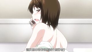 小穴深處的美妙秘部 2