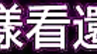 小莫妮卡物語 2