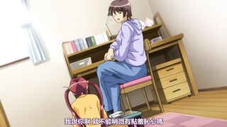 少交女 Virgin 1
