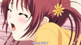 少交女 Virgin 1