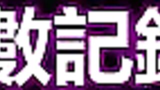 少交女 Virgin 2