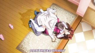 少交女 Virgin 2