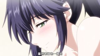 少女們的抖S茶道主義 2
