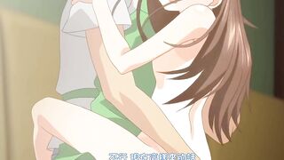 少女彈珠汽水 1