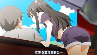 少女彈珠汽水 1