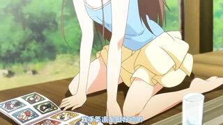 少女彈珠汽水 1