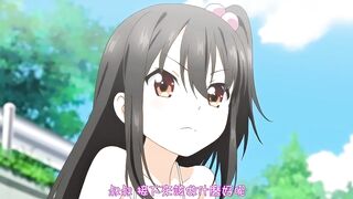 少女彈珠汽水 2