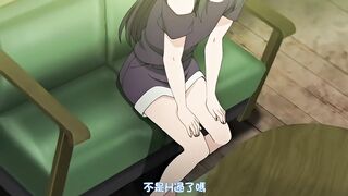 少女彈珠汽水 4