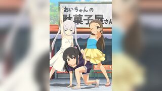 少女彈珠汽水 5