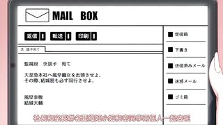 少女愛上姐姐 明亮的3顆星 1
