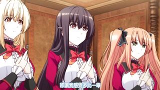 少女愛上姐姐 明亮的3顆星 2
