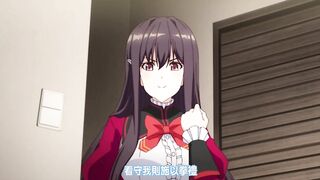 少女愛上姐姐 明亮的3顆星 2