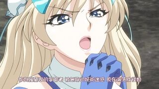 少女戰機 智慧掠奪者 2