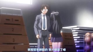 少女教育 2
