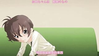 少女教育RE 2