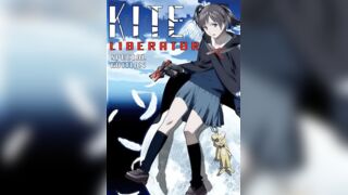 少女殺手