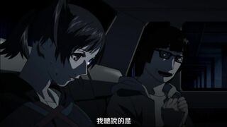 少女殺手