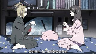 少女殺手