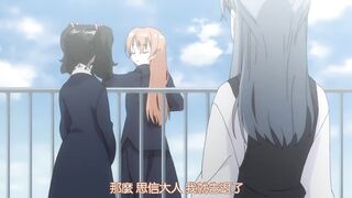 少女賽克特 ～Innocent Lovers～ 1