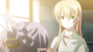 少女賽克特 ～Innocent Lovers～ 2
