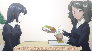 少女賽克特 ～Innocent Lovers～ 3