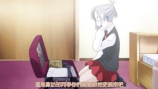 少女賽克特 ～Innocent Lovers～ 3