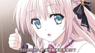 少女領域 1