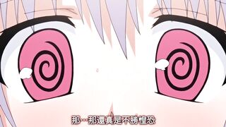 少女領域 1