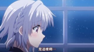 少女領域 1