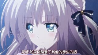 少女領域 1