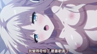 少女領域 1