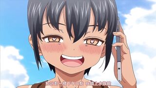 少年成為大人的夏天 4