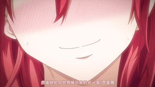 少年成為大人的夏天 4