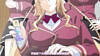 屈辱2 第1話