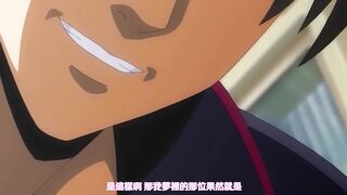 屈辱2 第1話