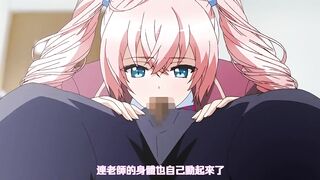 屈辱2 第2話