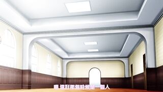 屈辱2 第2話