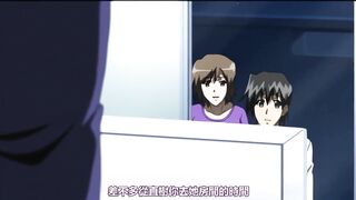 山姫之花 -真穂-