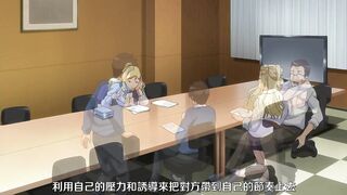 工口遊戲！H和遊戲都要開發 5