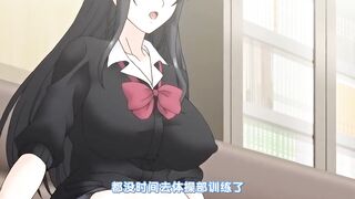 巨乳JK和大叔肉棒的濕濕黏黏下流愛愛 1