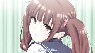 巨乳JK和大叔肉棒的濕濕黏黏下流愛愛 1