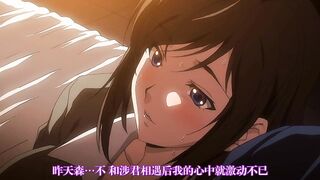 巨乳人妻女教師催眠 2
