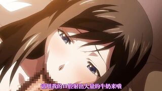 巨乳人妻女教師催眠 2